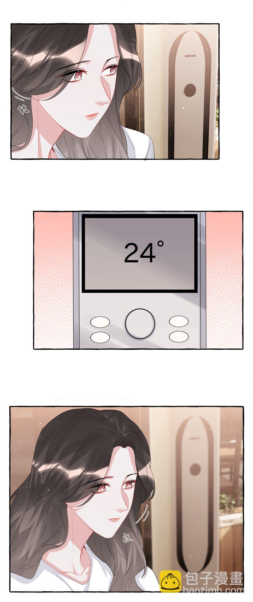 044 伸舌头吗？-第45话