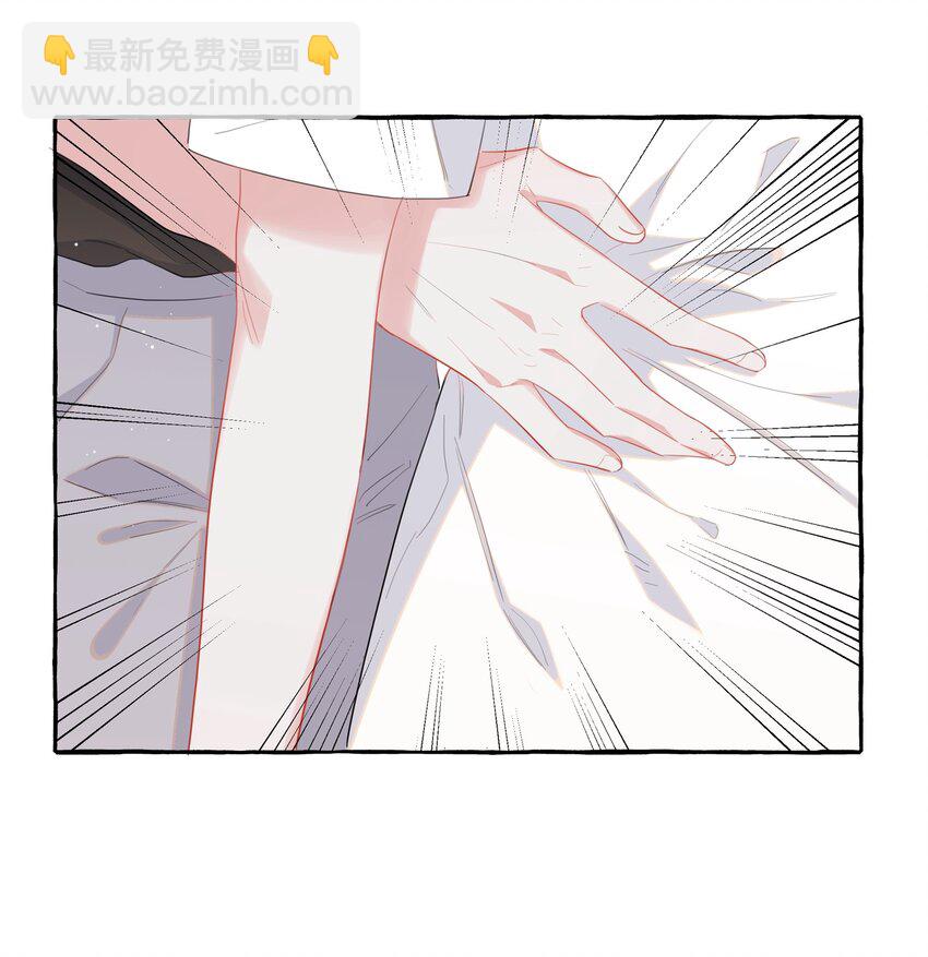 044 伸舌头吗？-第45话