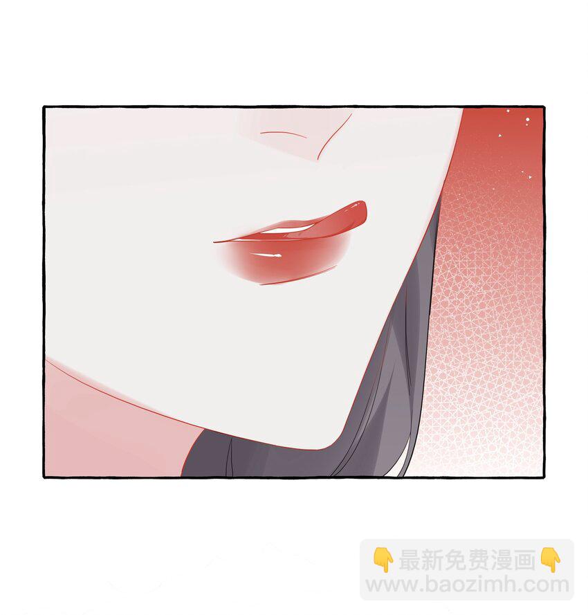 044 伸舌头吗？-第45话