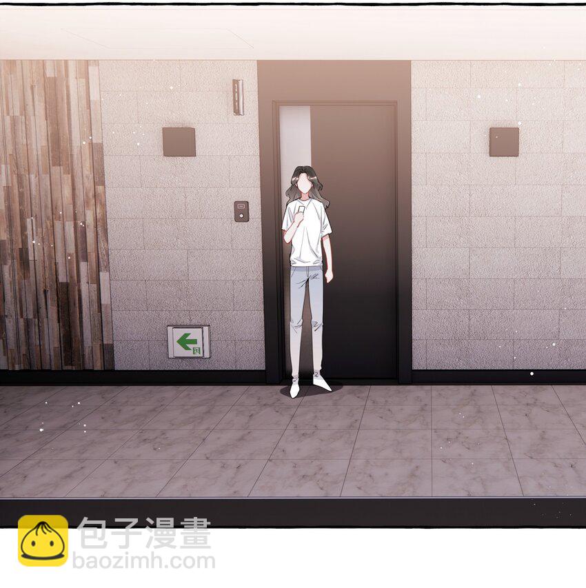 044 伸舌头吗？-第45话