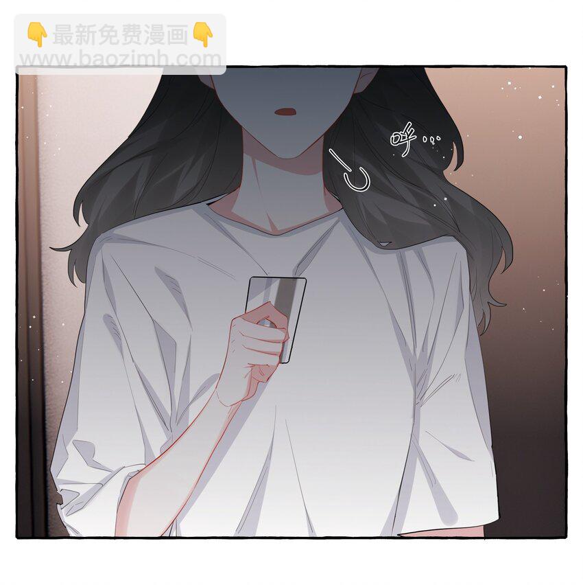 044 伸舌头吗？-第45话