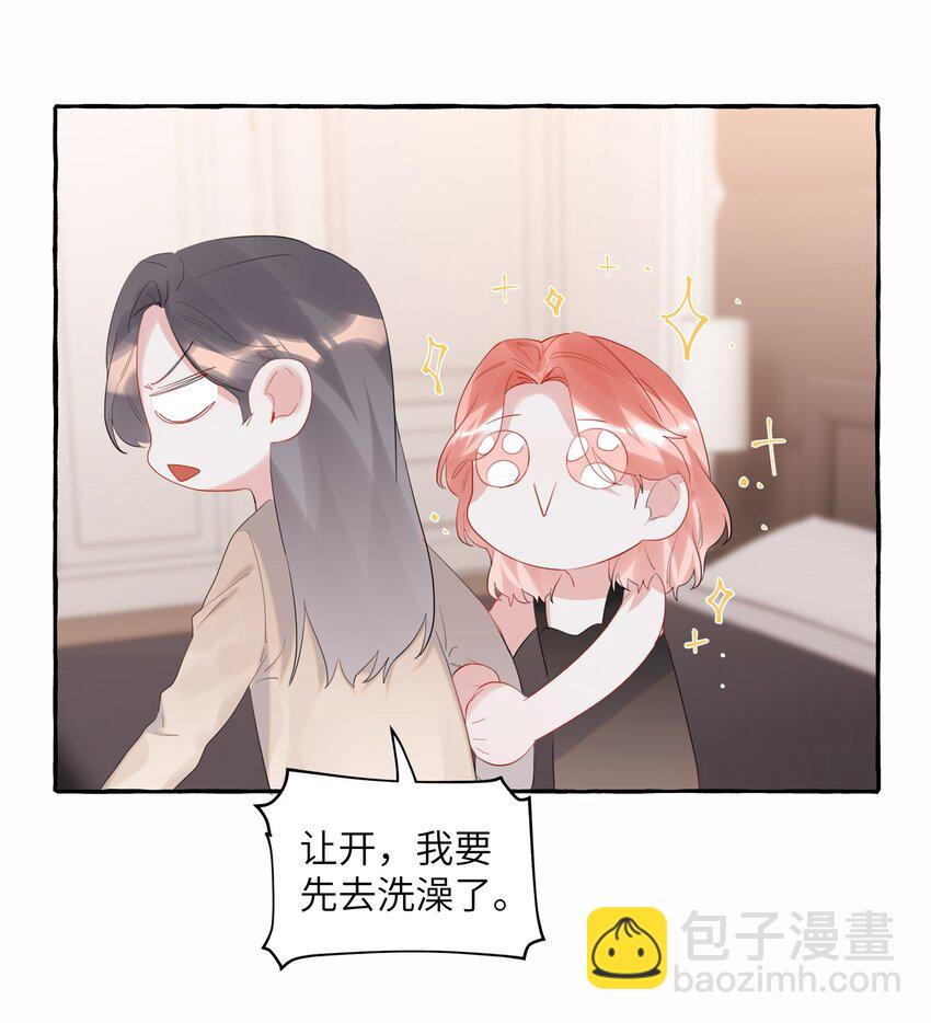 050 夏桐，有人要害你。-第51话