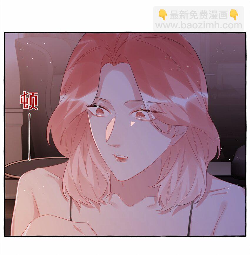 050 夏桐，有人要害你。-第51话