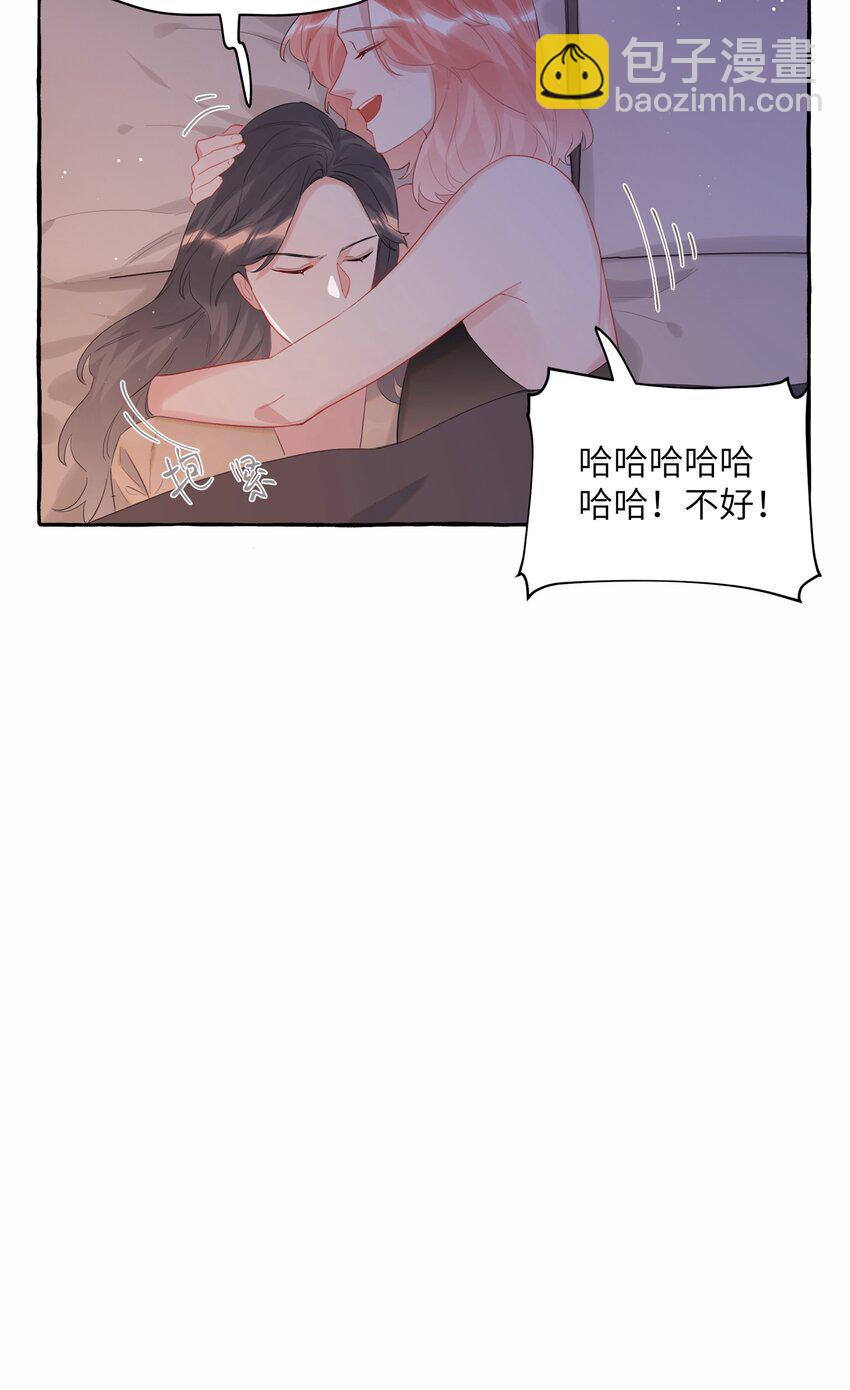 050 夏桐，有人要害你。-第51话