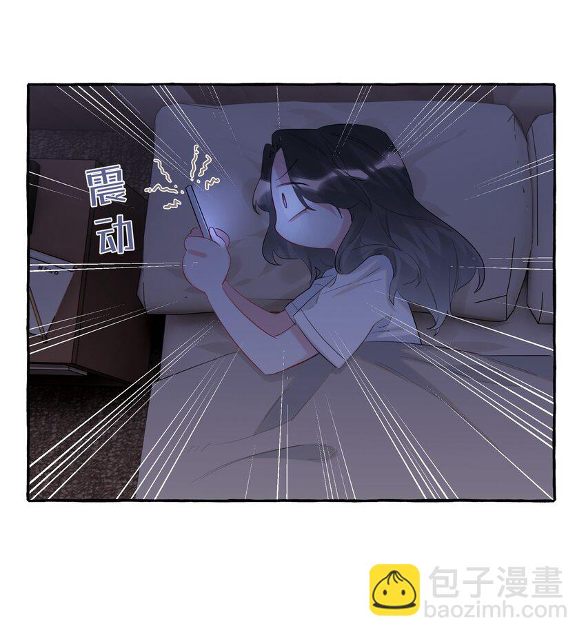 050 夏桐，有人要害你。-第51话