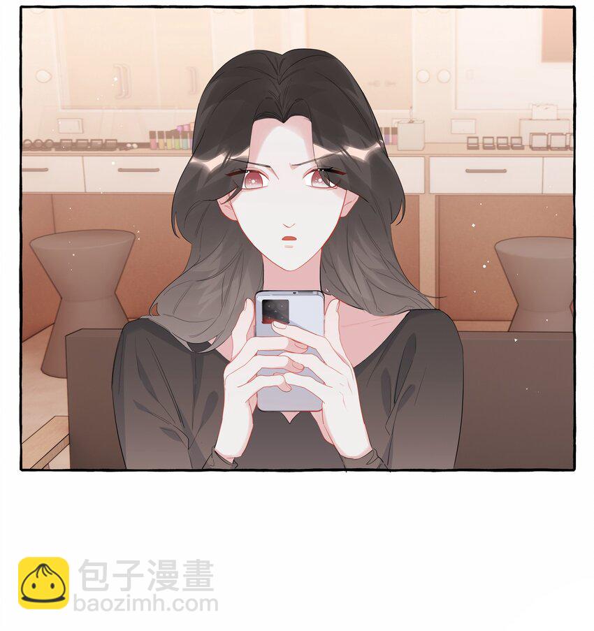 052 &hellip;&hellip;也行。-第53话