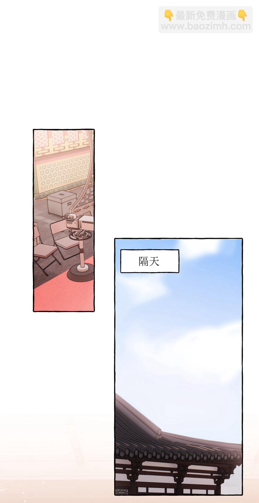 055 棉花糖-第57话