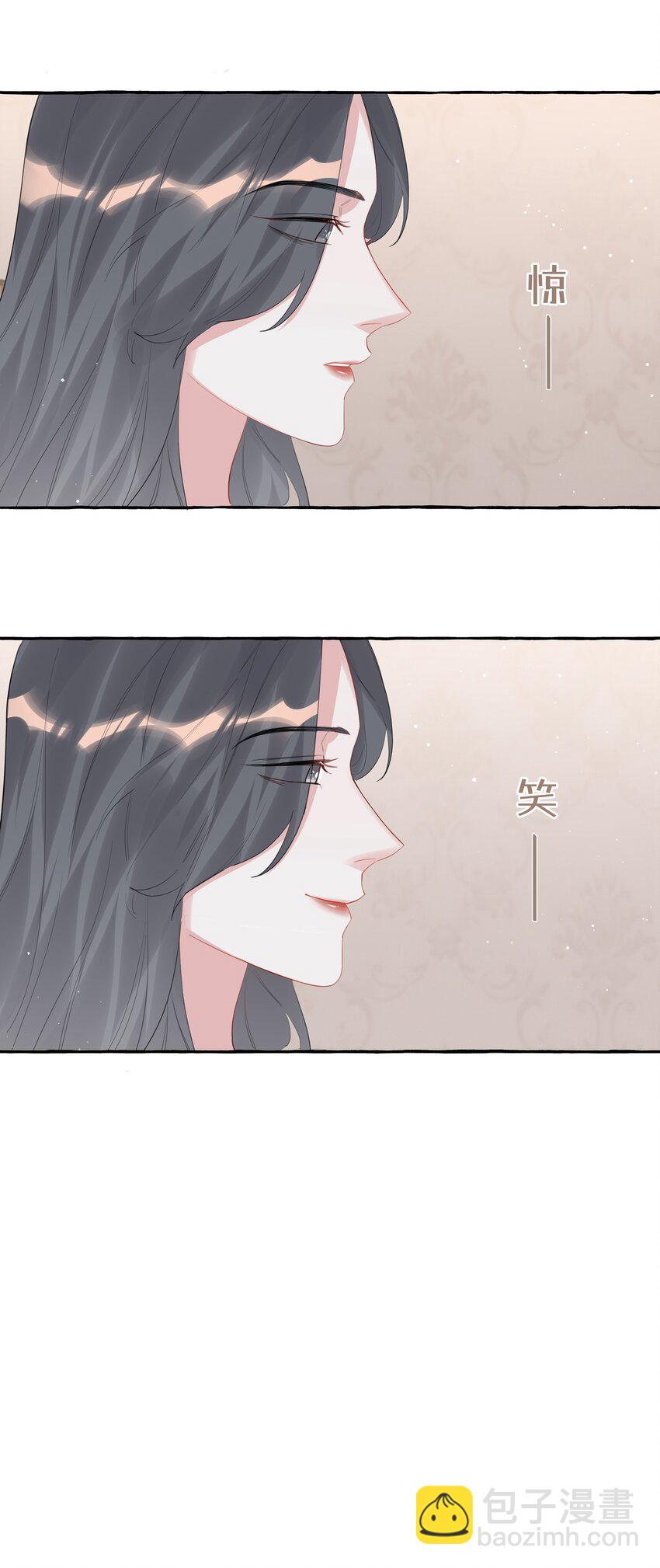 055 棉花糖-第57话