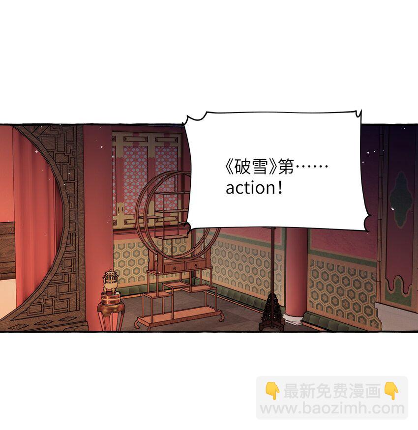 055 棉花糖-第57话