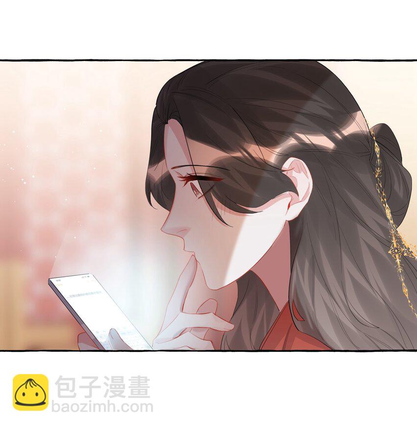 055 棉花糖-第57话