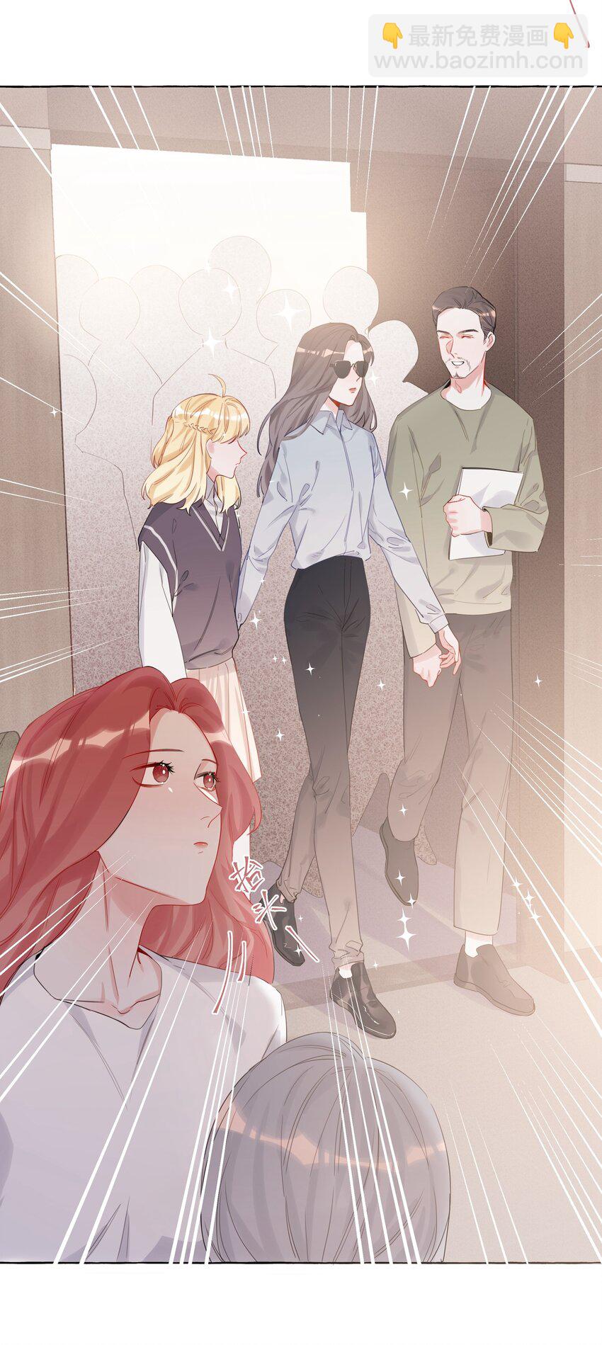 007 你的铁头功练得很不错-第7话