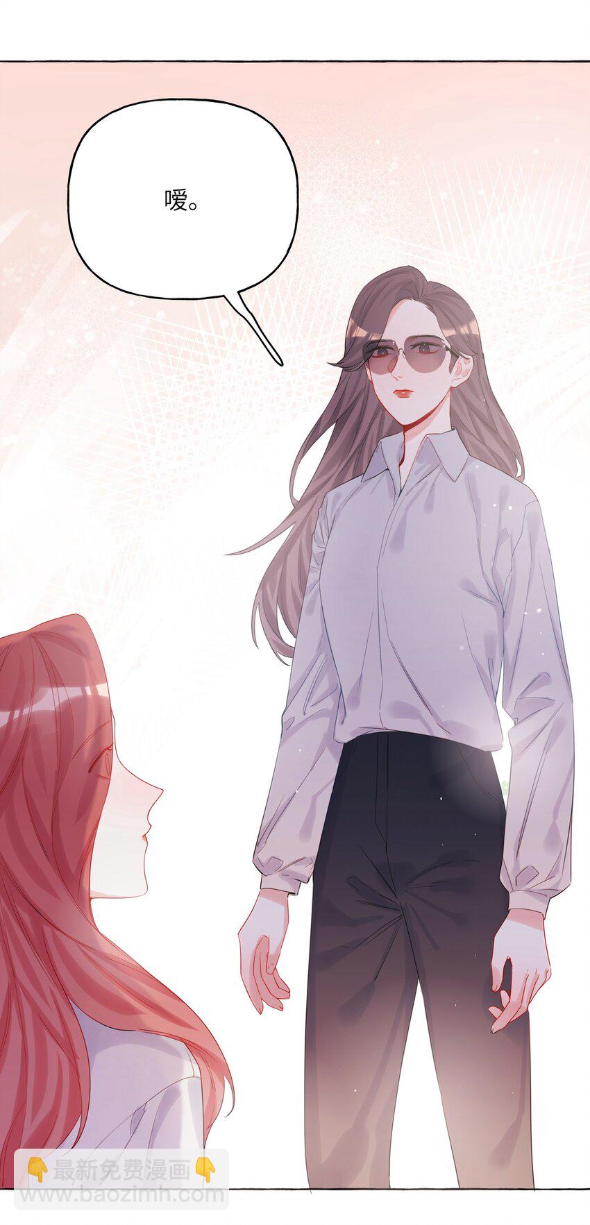 007 你的铁头功练得很不错-第7话