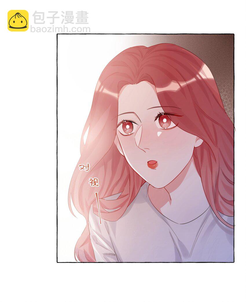 007 你的铁头功练得很不错-第7话