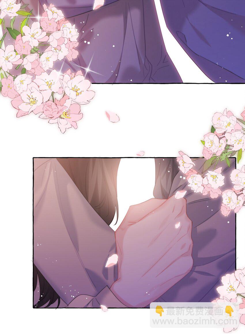 061 斗地主-第63话