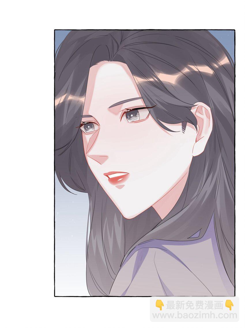 061 斗地主-第63话