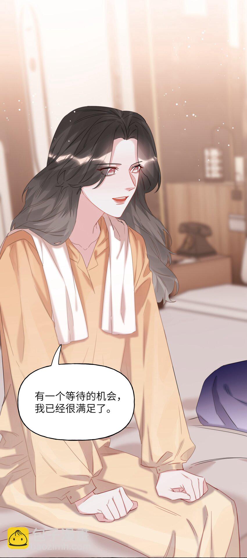 061 斗地主-第63话