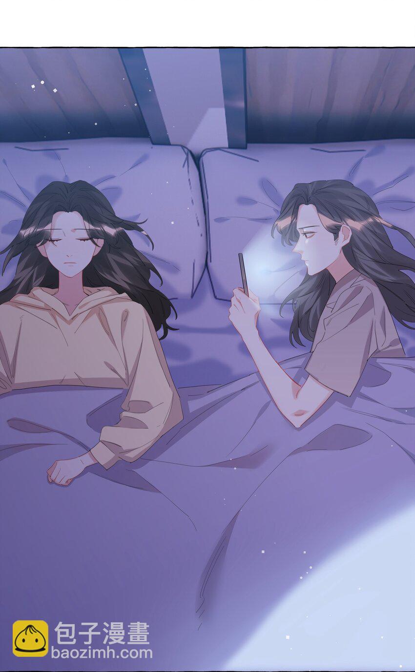 065 喜欢一个人的表现-第67话