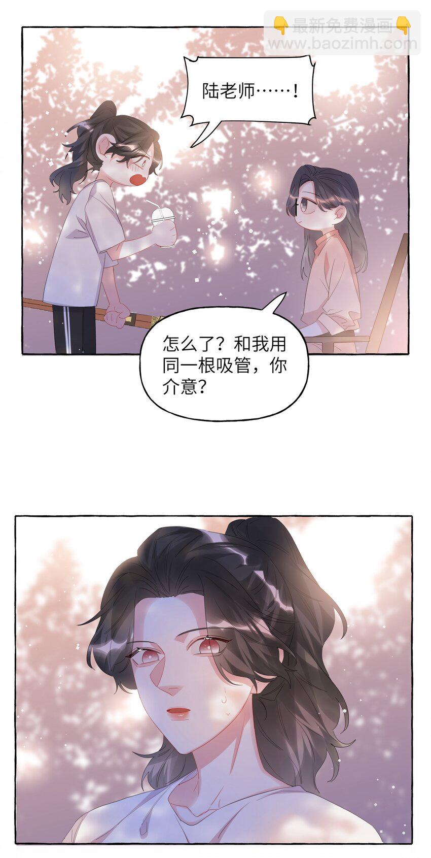 065 喜欢一个人的表现-第67话