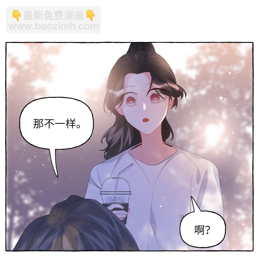 065 喜欢一个人的表现-第67话