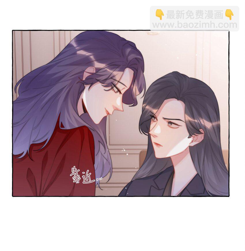 065 喜欢一个人的表现-第67话