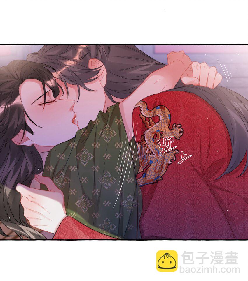 069 忍住了-第71话