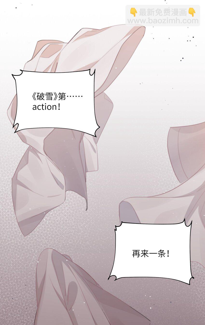 069 忍住了-第71话