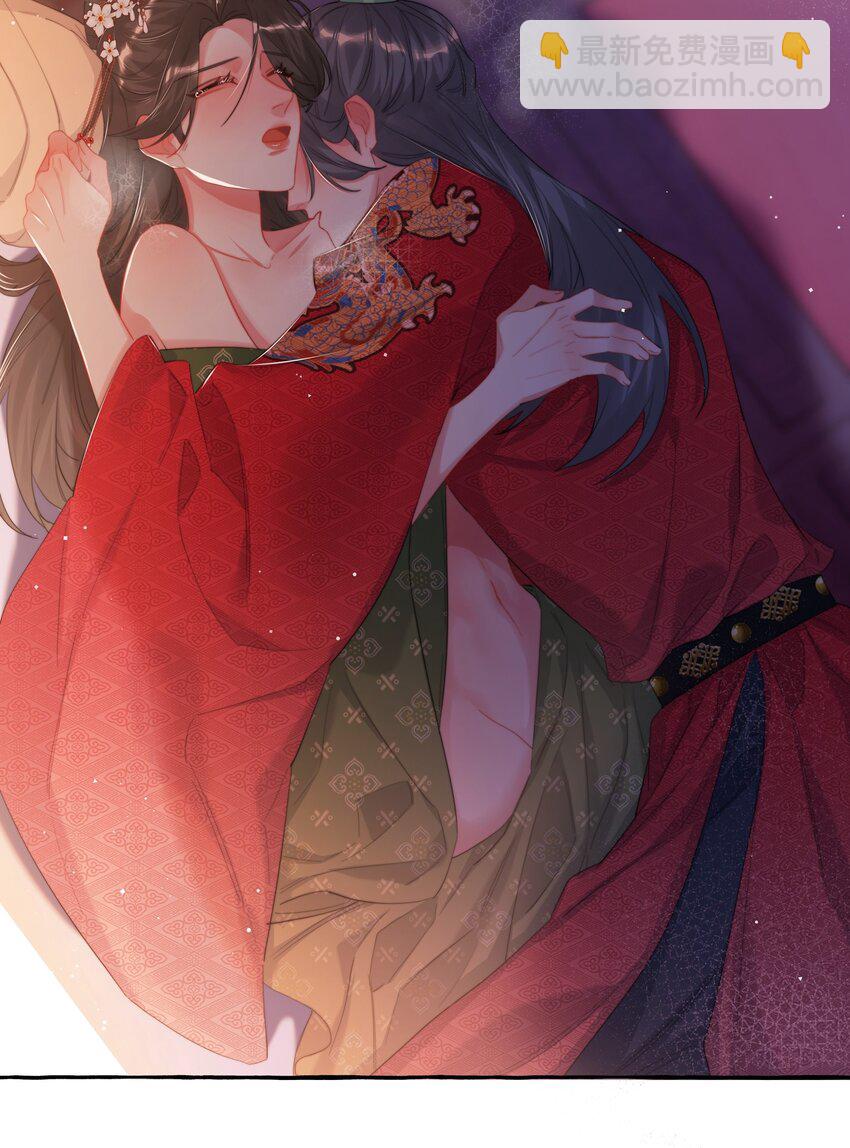 069 忍住了-第71话