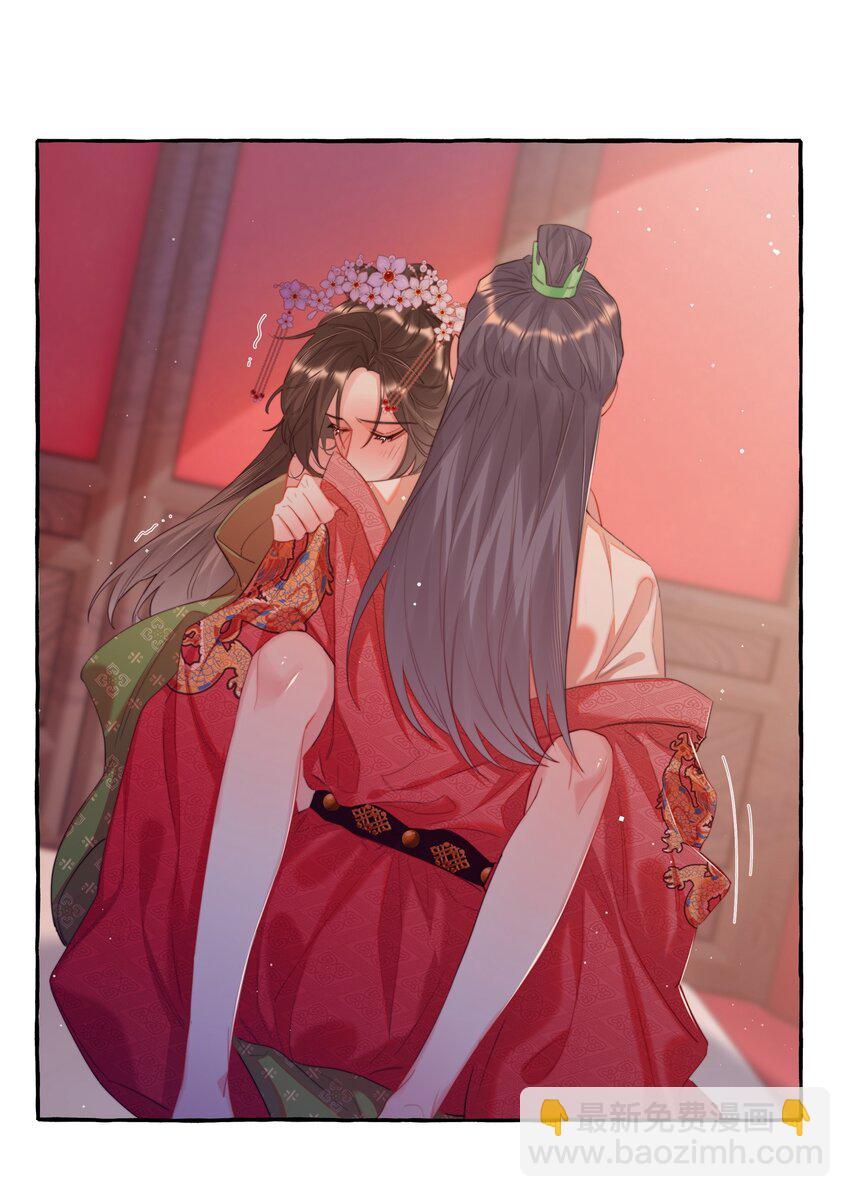 069 忍住了-第71话