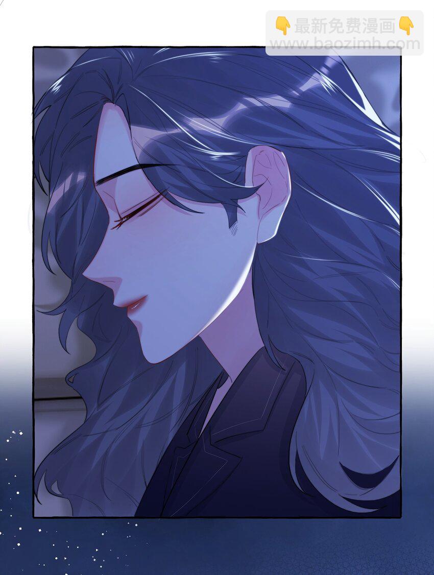 073 晚安陆老师-第75话