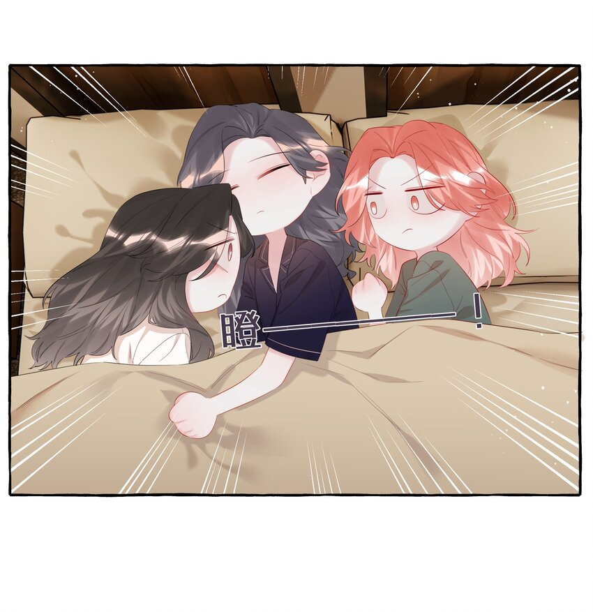 073 晚安陆老师-第75话