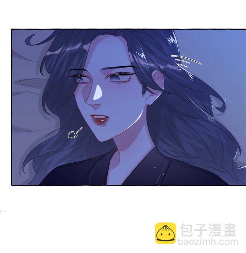 073 晚安陆老师-第75话