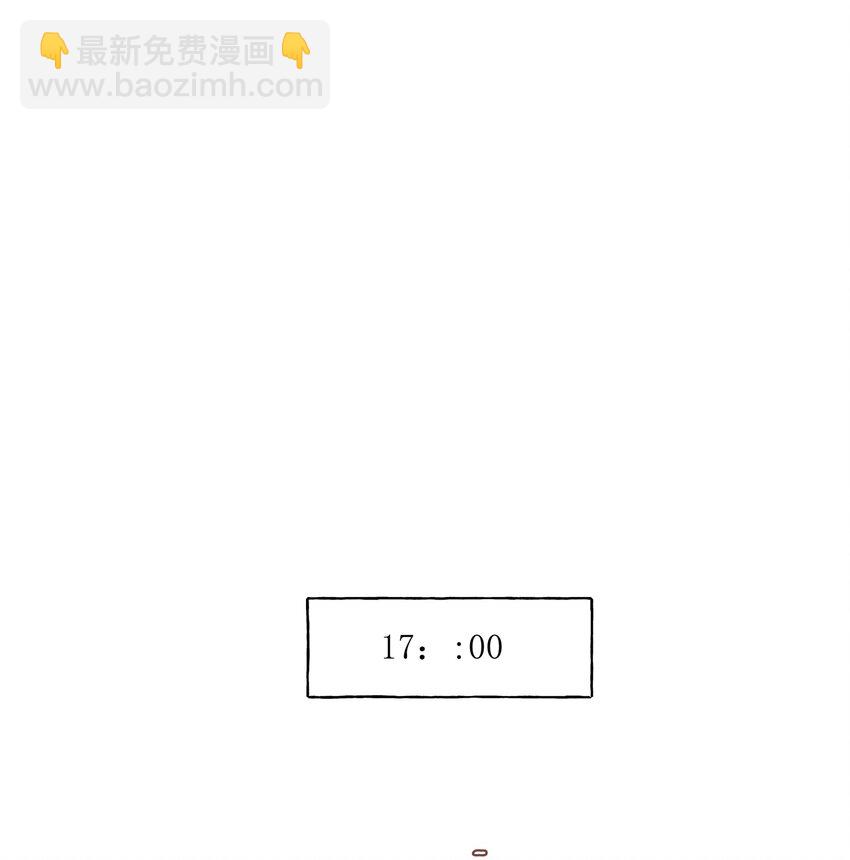 009 我想请你吃个饭-第9话