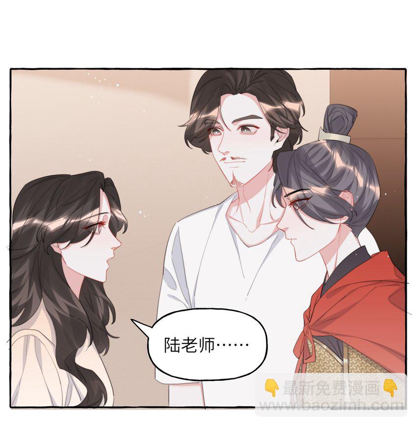 081 我很想你-第83话