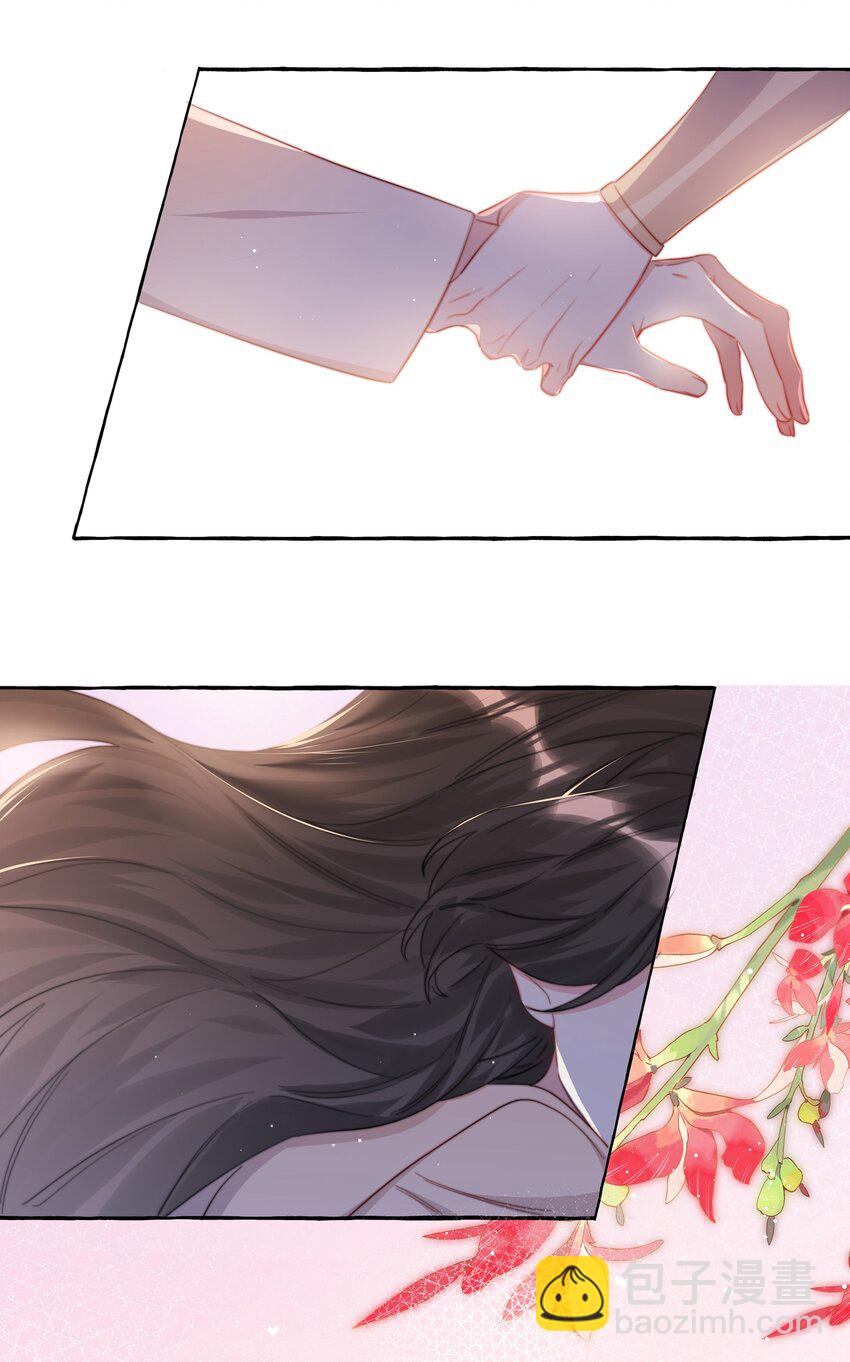 081 我很想你-第83话