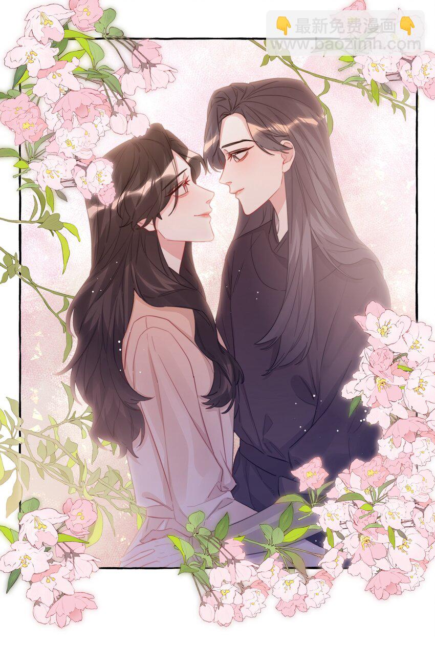 081 我很想你-第83话