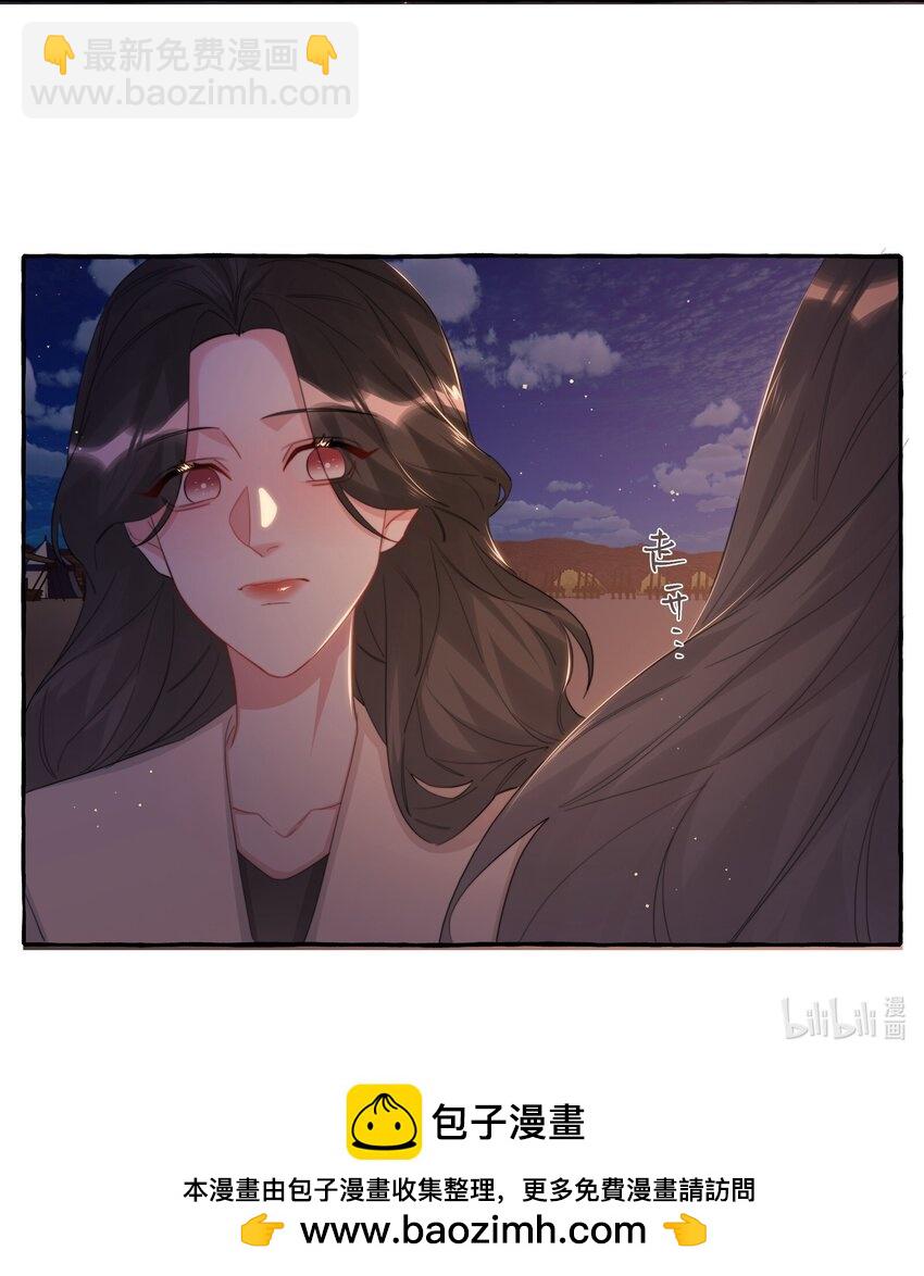 081 我很想你-第83话