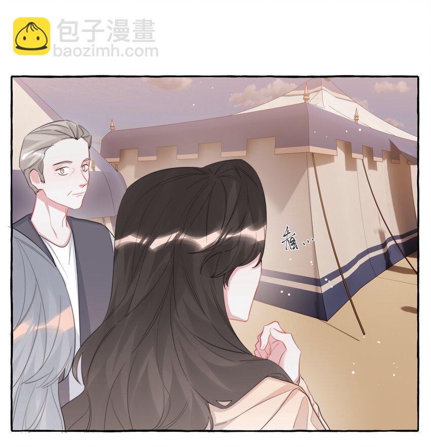 081 我很想你-第83话