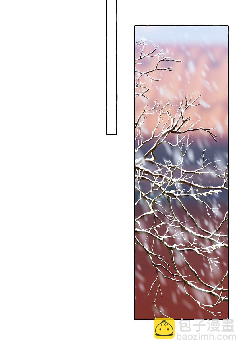 087 有机会，我带她来-第89话