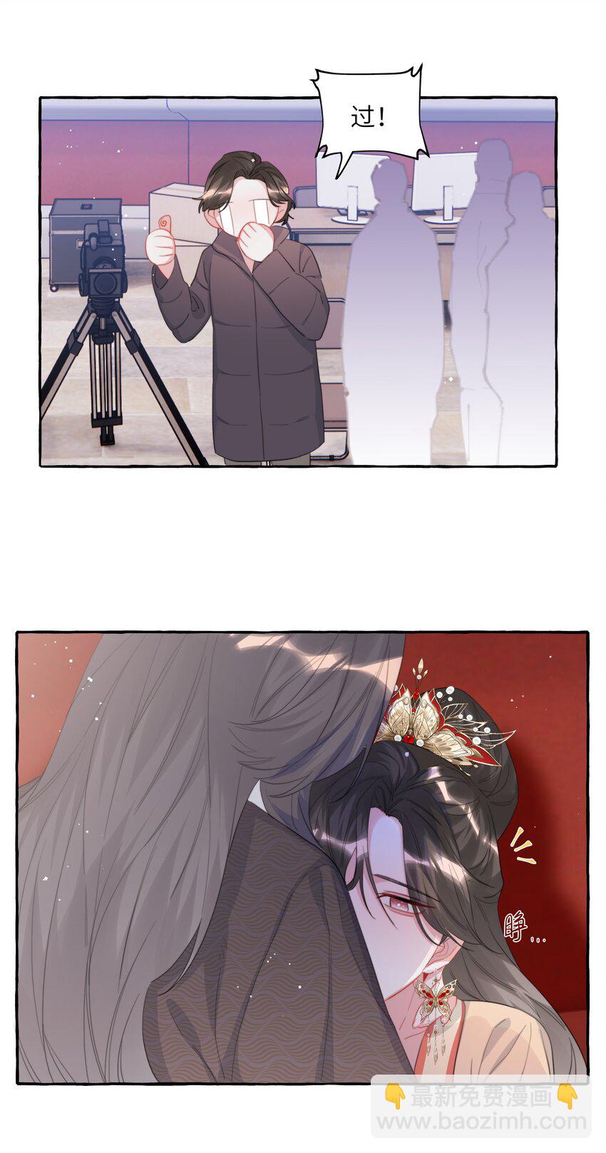 087 有机会，我带她来-第89话