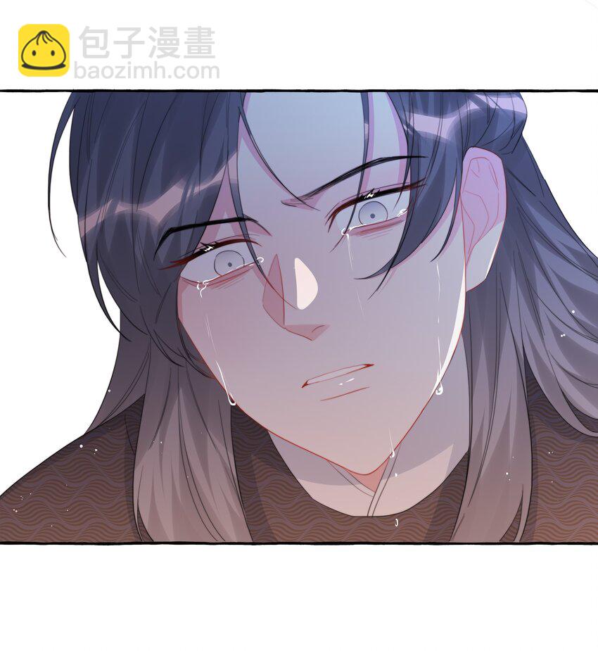 087 有机会，我带她来-第89话