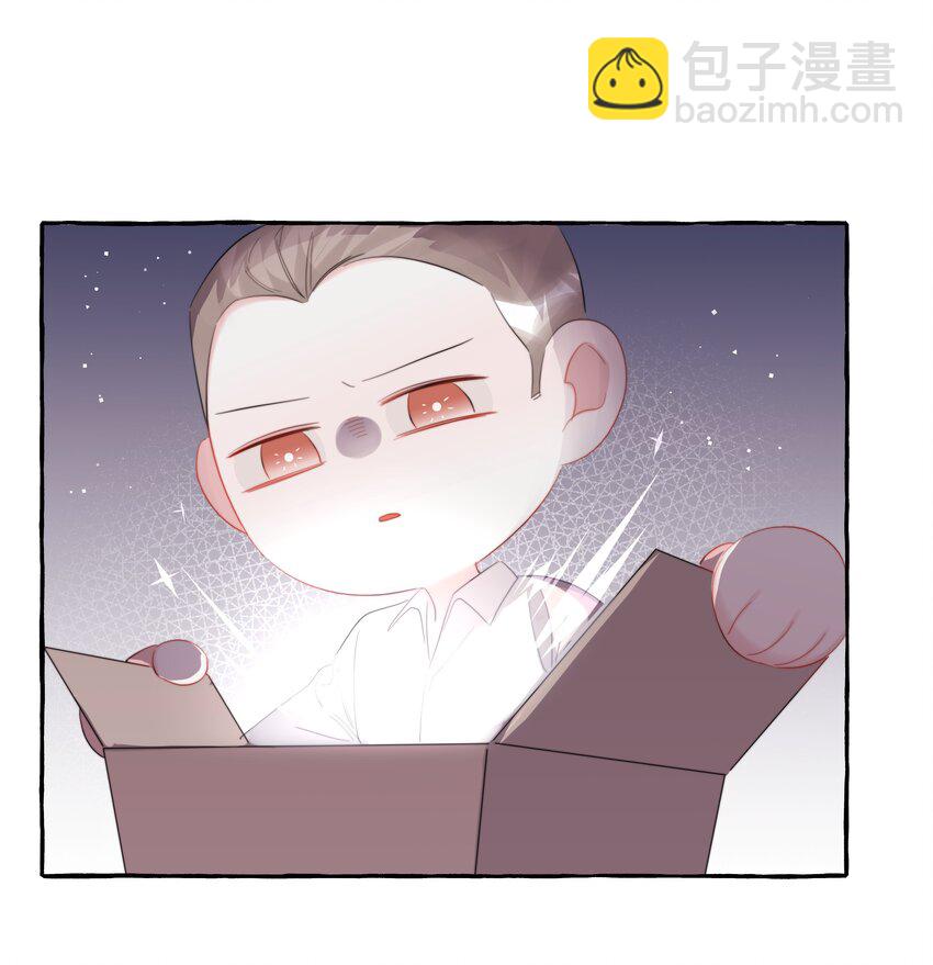 087 有机会，我带她来-第89话