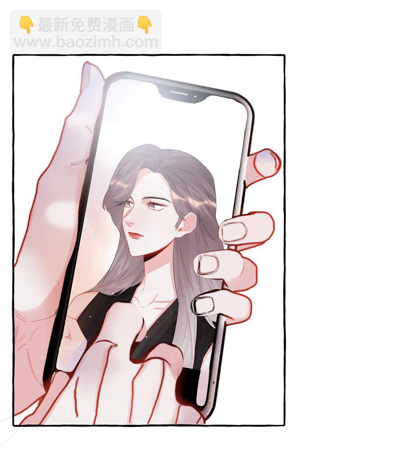 087 有机会，我带她来-第89话