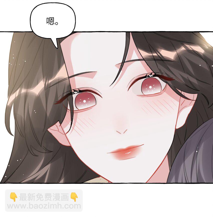 089 一路平安-第91话