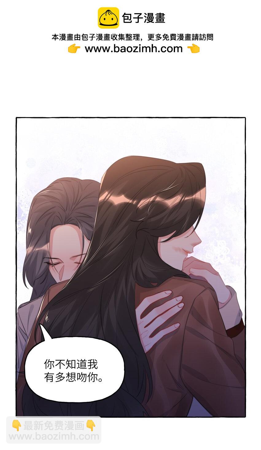 089 一路平安-第91话