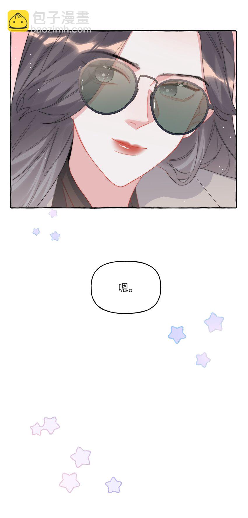 089 一路平安-第91话