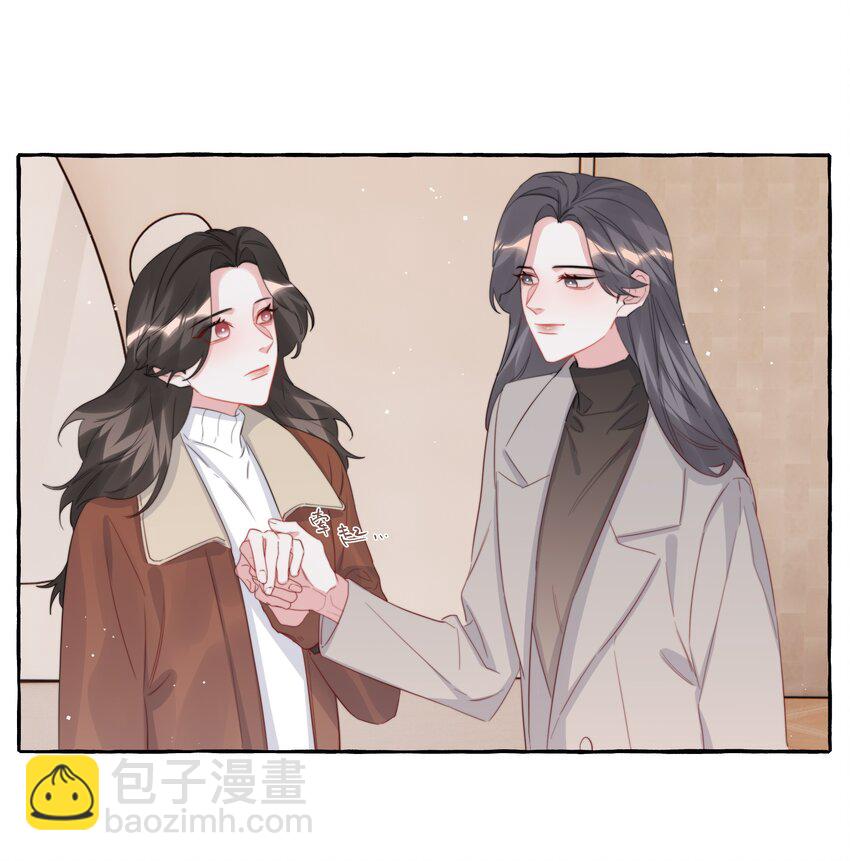 089 一路平安-第91话