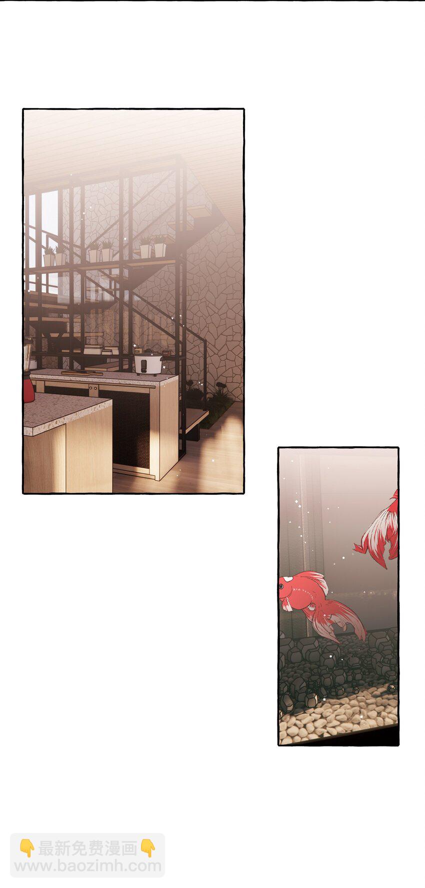 093 你是不是不想离开我-第95话