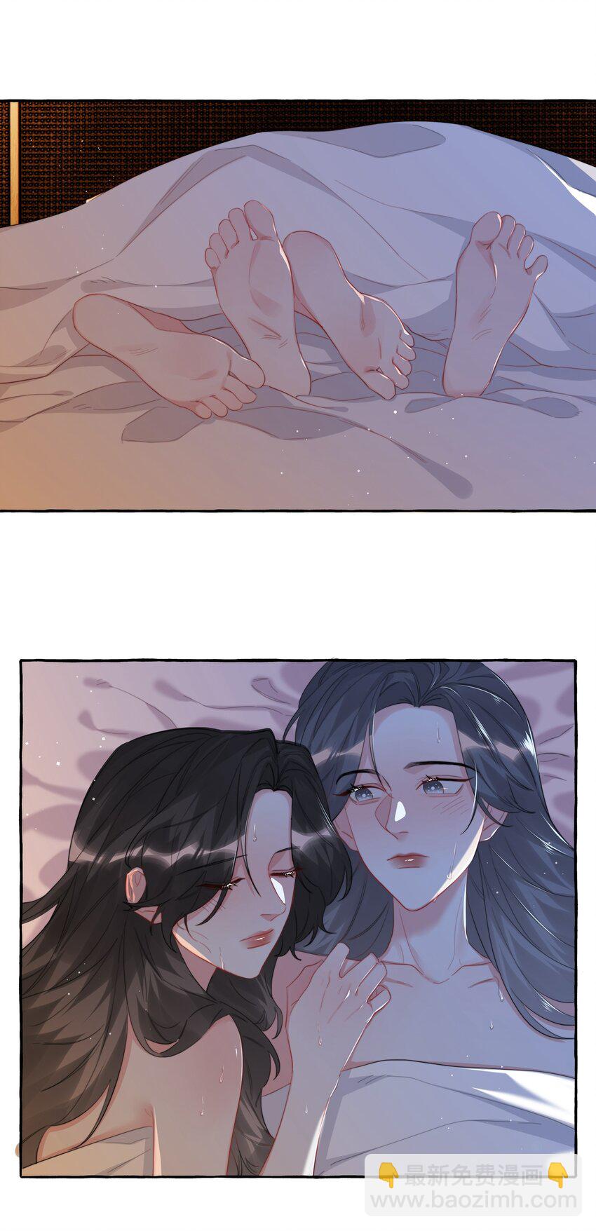 093 你是不是不想离开我-第95话