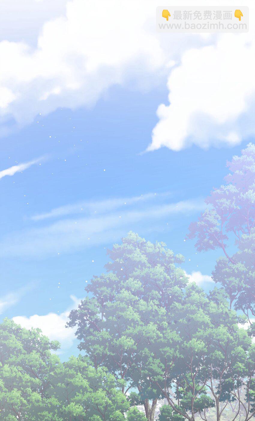 093 你是不是不想离开我-第95话