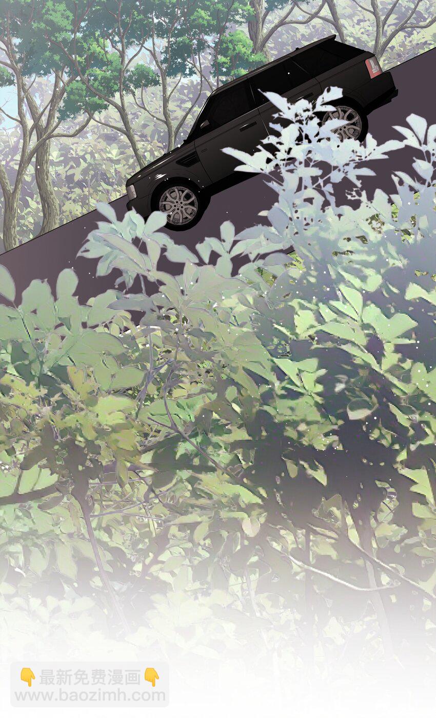 093 你是不是不想离开我-第95话